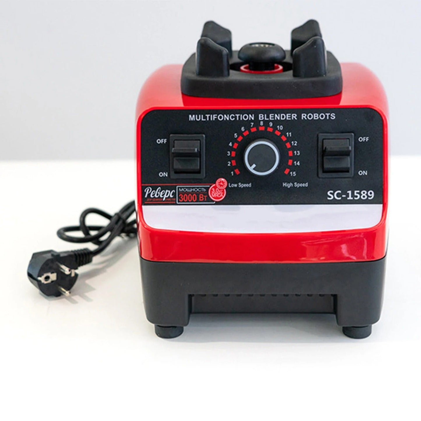 Multi-Functional Blender 4500W