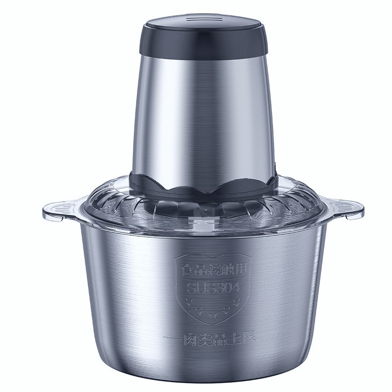 Multi-Functional Food Processor & Vegetable Chopper
